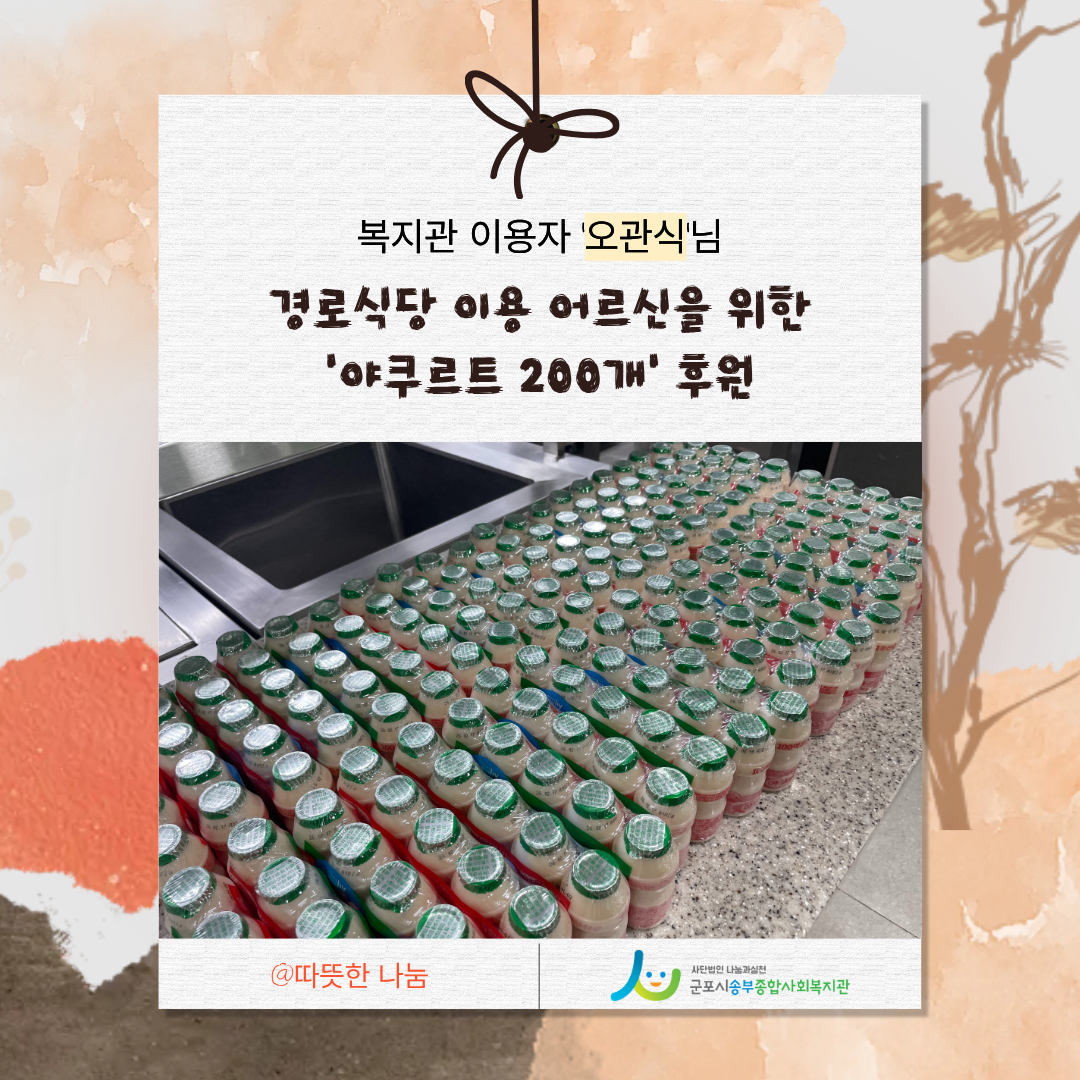 1770791915.04RBKhCOLmdj- .png