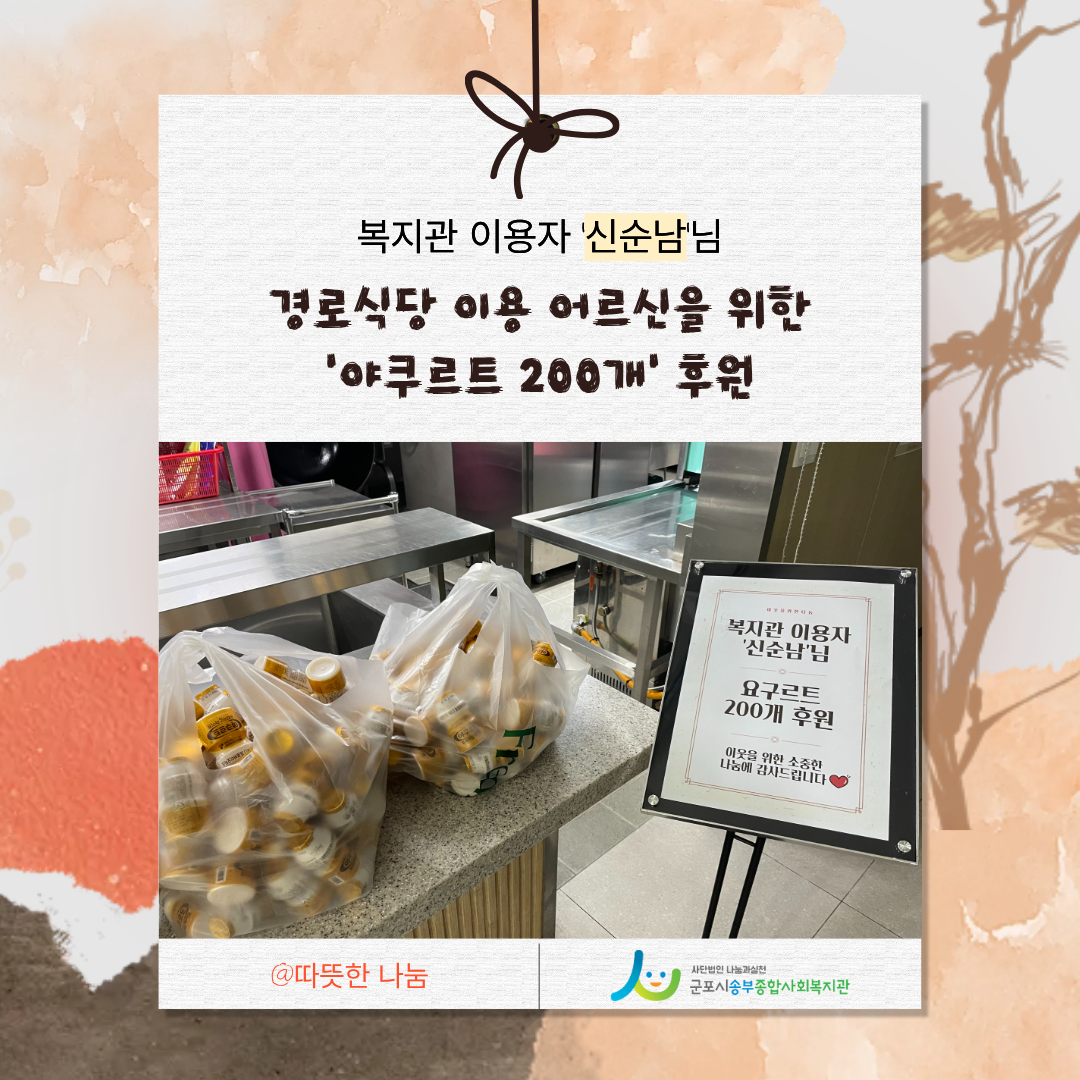 1771464617.17QWaNKFgWLP-  2.png