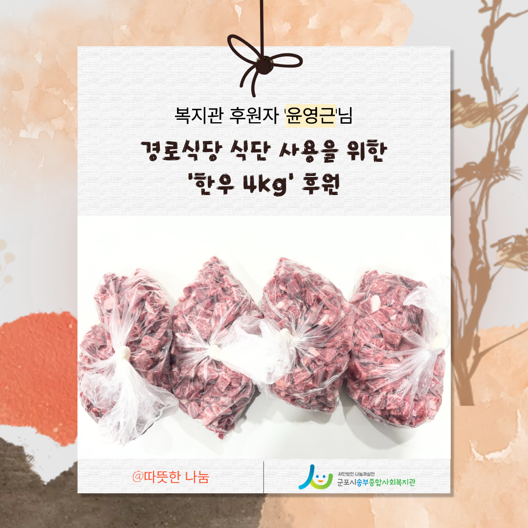 1771465566.37REbiQeXLPc-  3.png