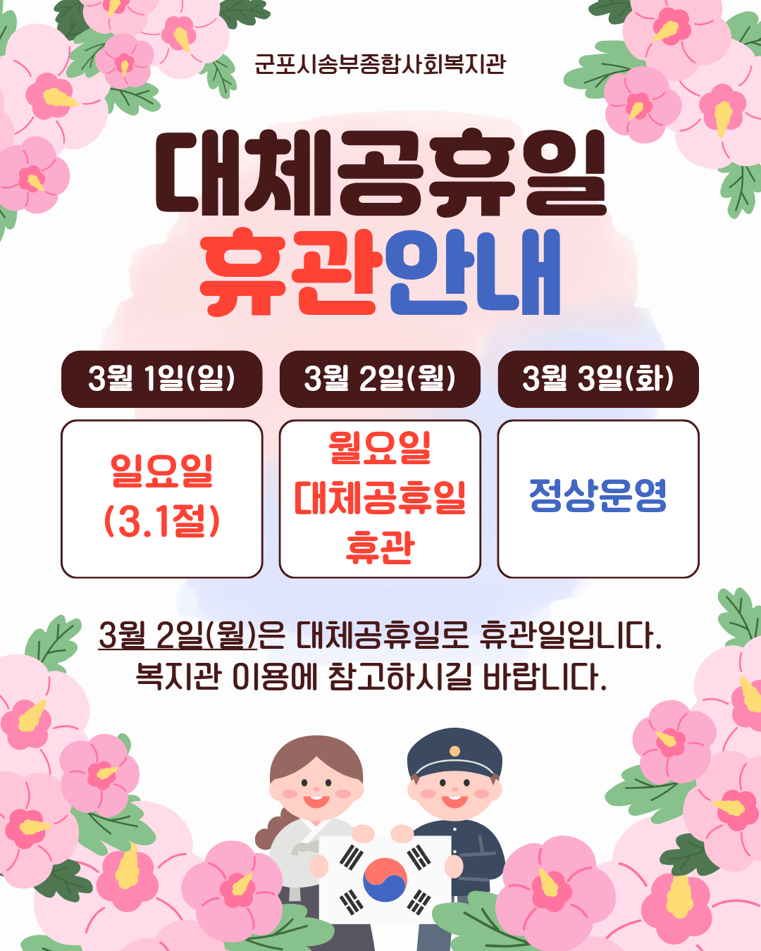 1771926881.09PKadAEZBxW .png