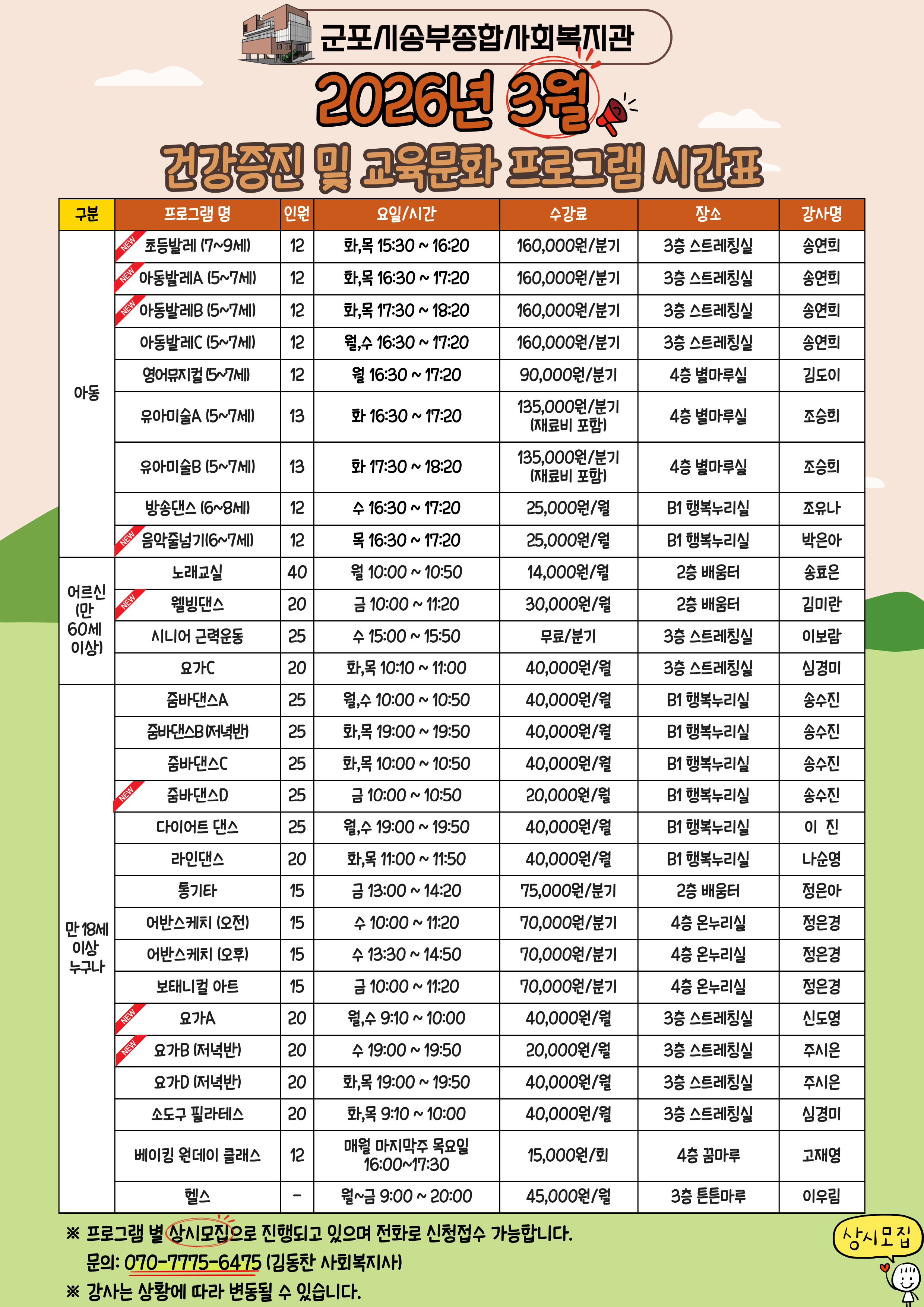 1771998633.54WDktoCbDqn3  .jpg