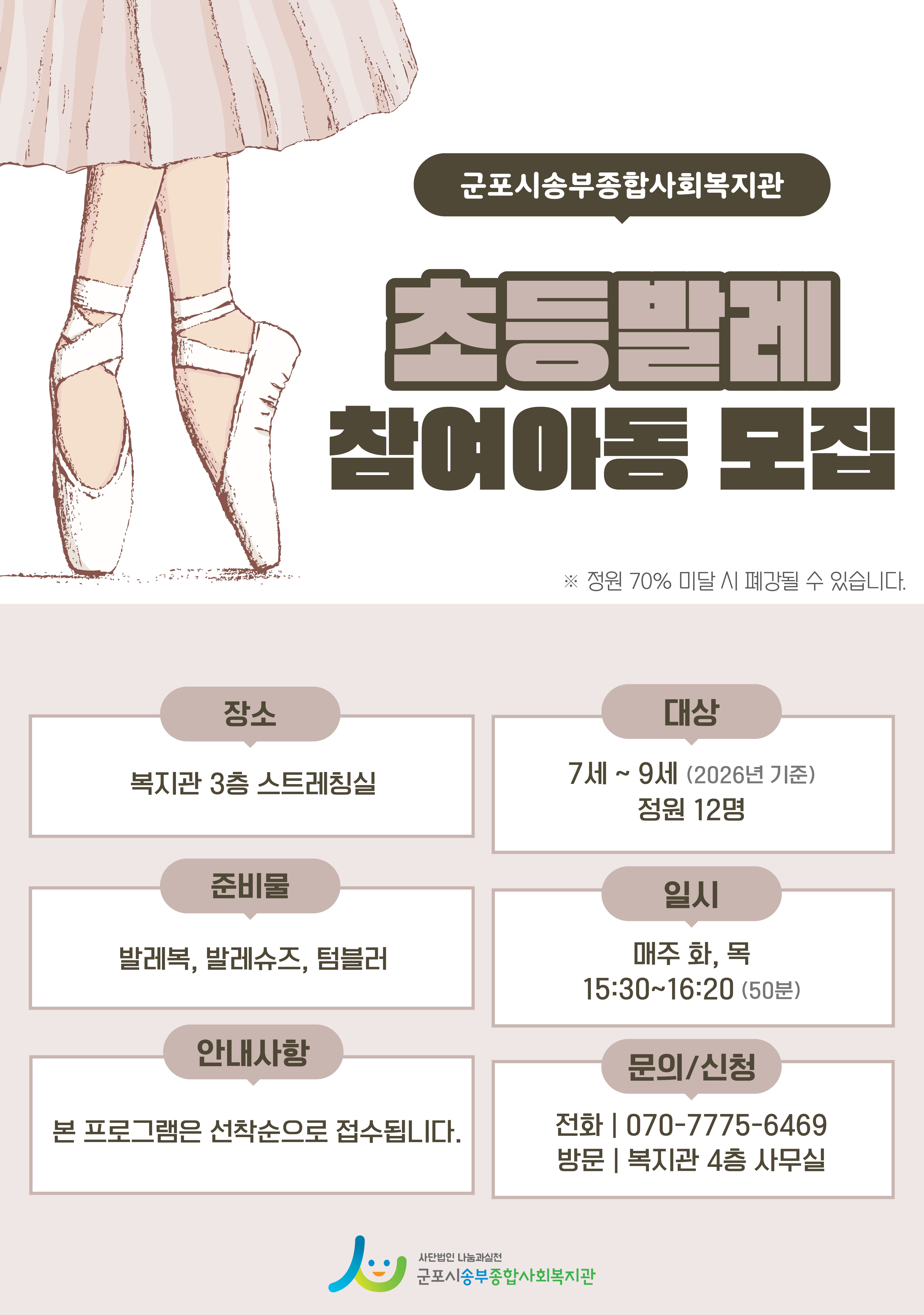 1772069659.42KVwJTryysD2     -2.jpg