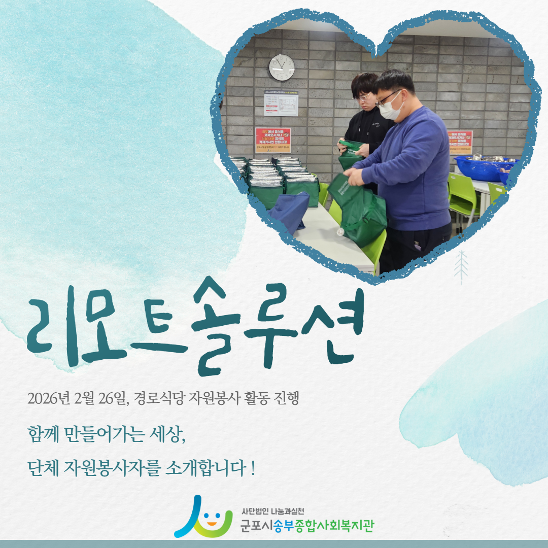 1772092771.03ArQEKWEzvi  1.png