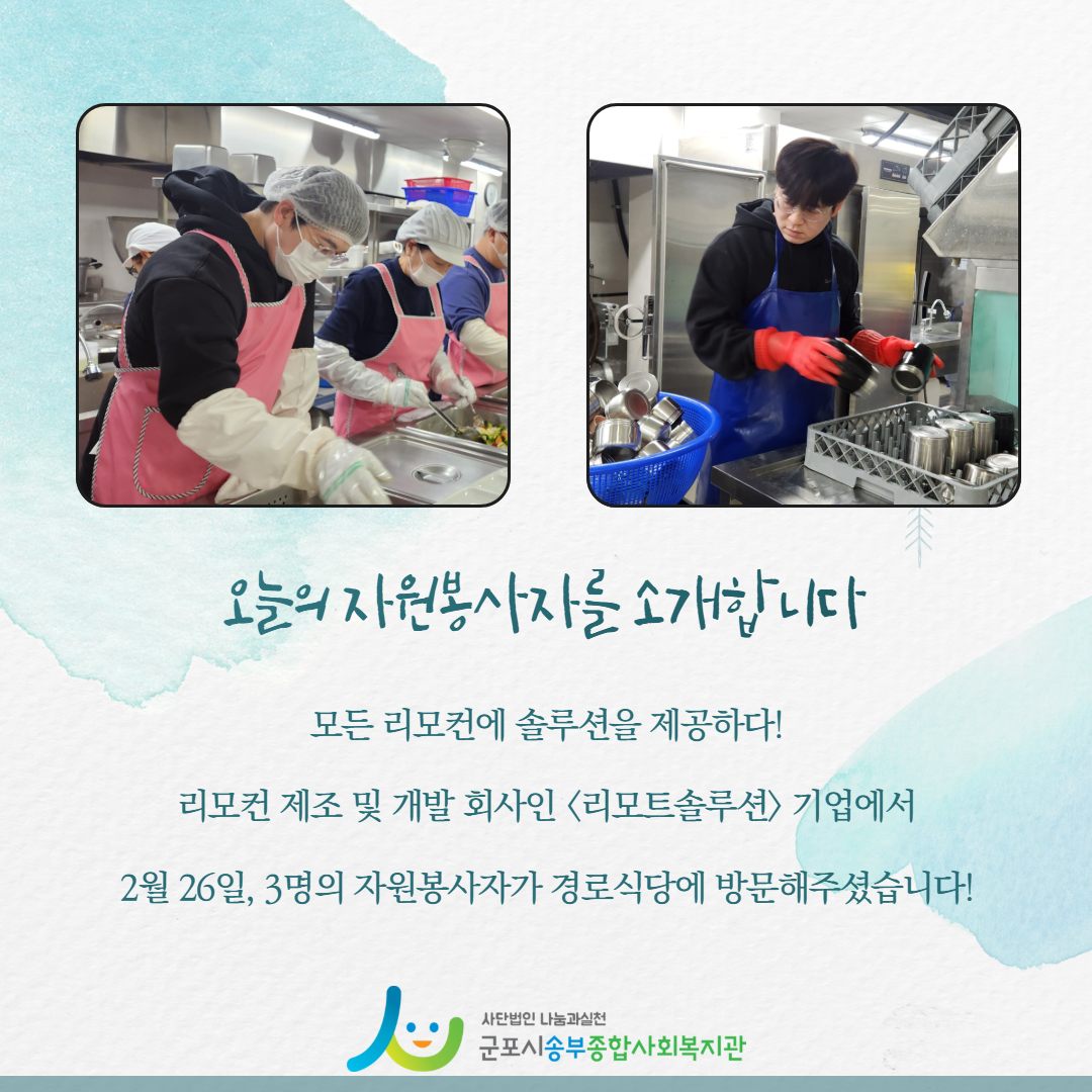 1772092773.65ODGckHsatz  2.png