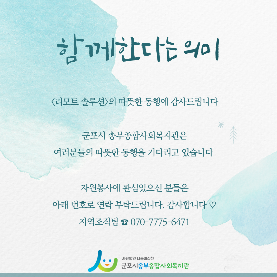 1772092782.23jbyIRqWxNg  5.png