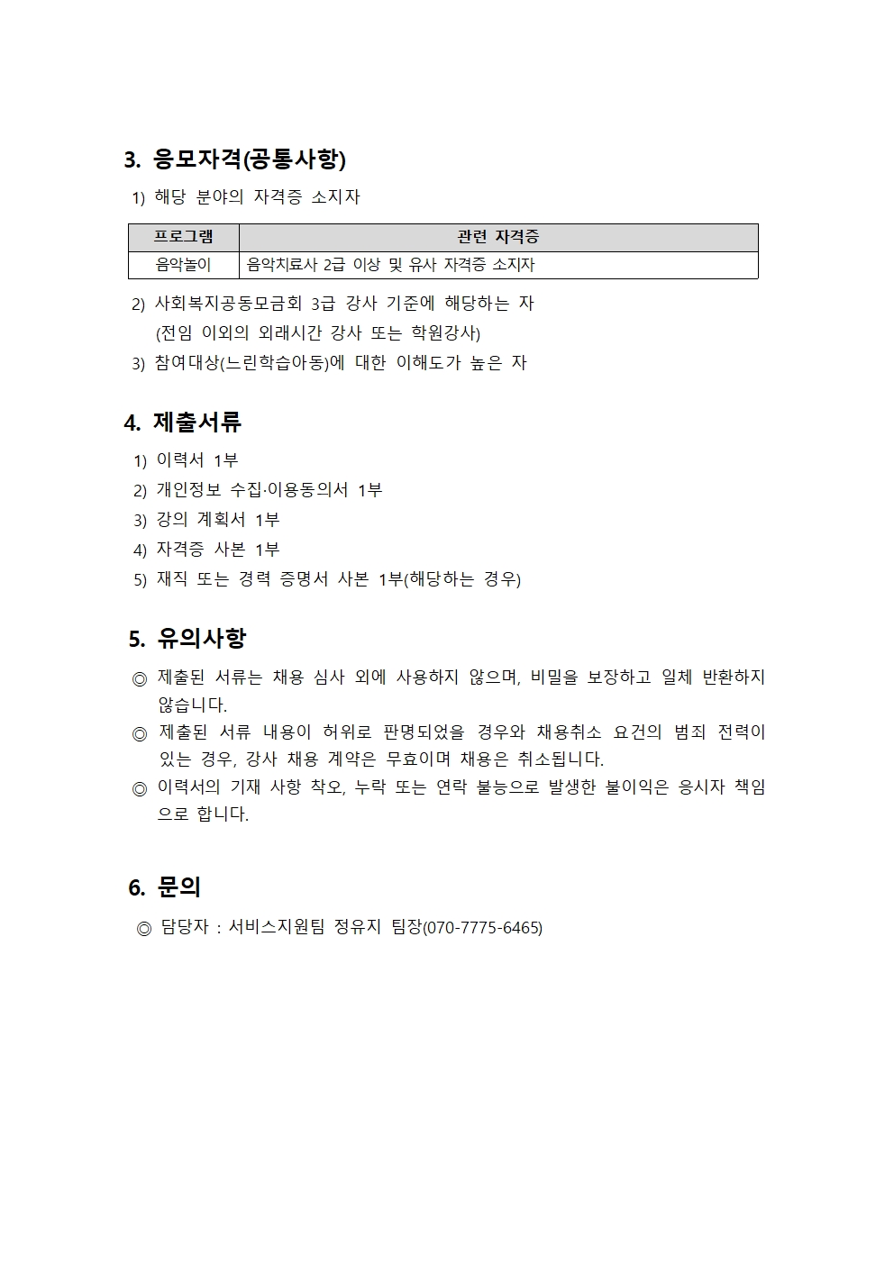 1772754804.58hrsLOqXnmV  _002.jpg