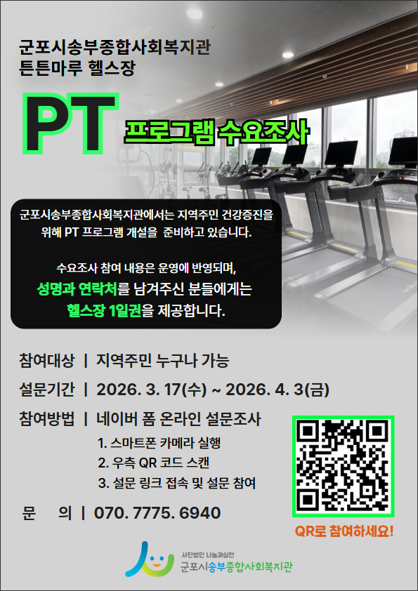 1774262214.69JUEJqGEkebPT   1.jpg