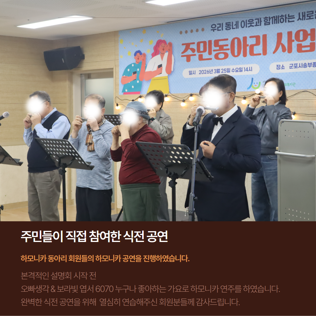 1774514788.01WAHBuEXfPy   3.png