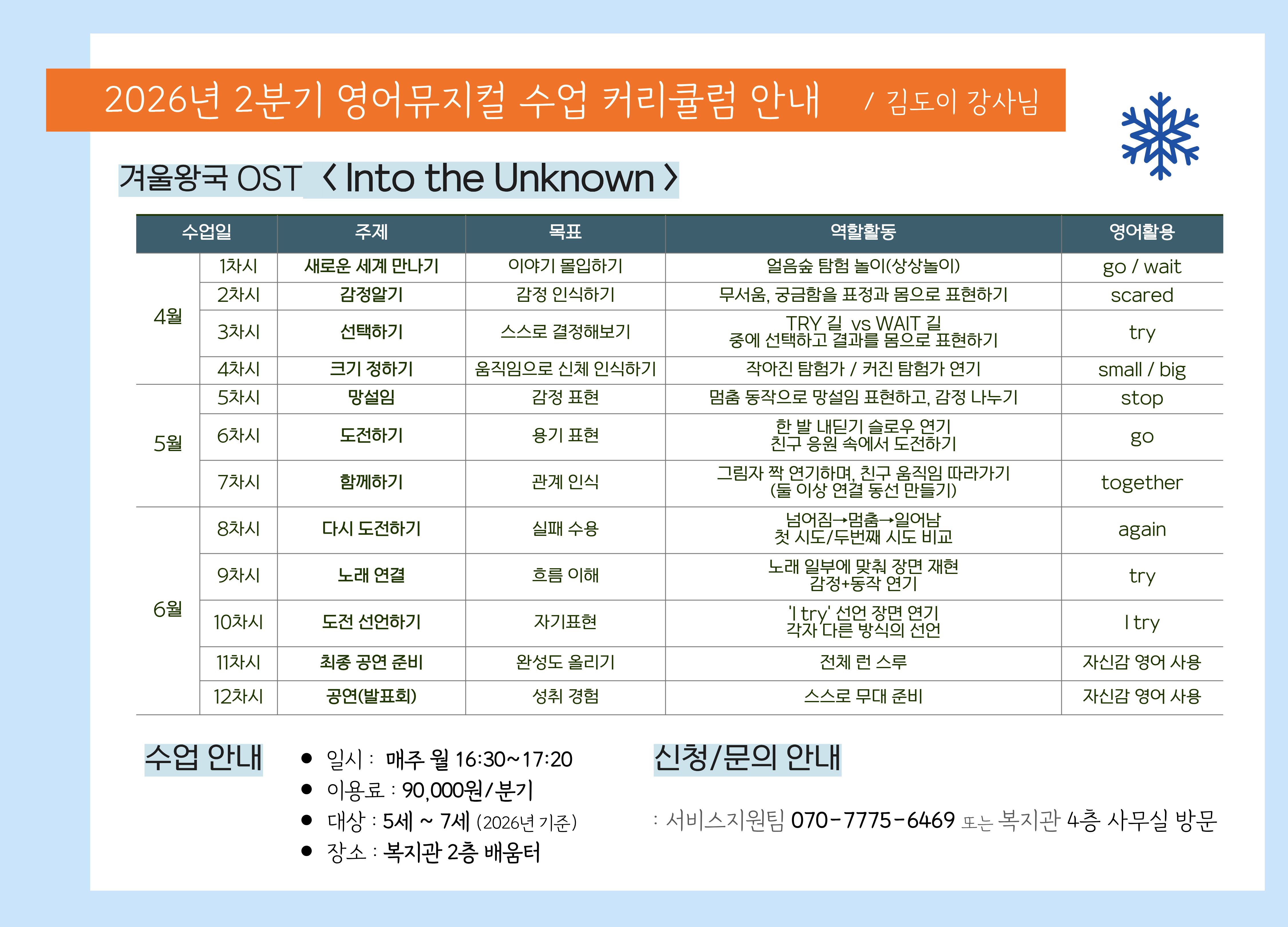 1774596484.83PkSYtZTncF2 3.jpg