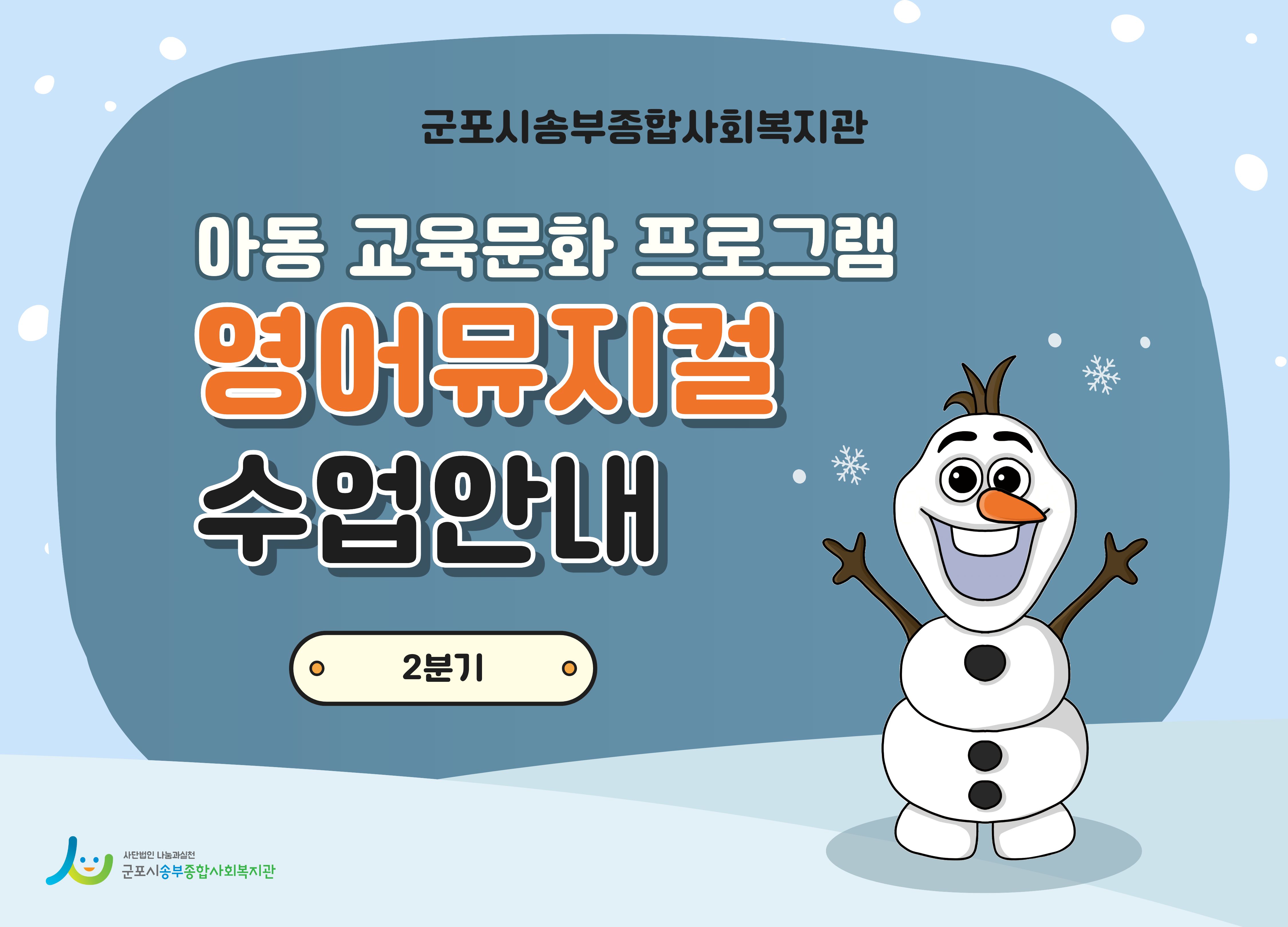 1774596484.84STMCUgrlsa2 2.jpg