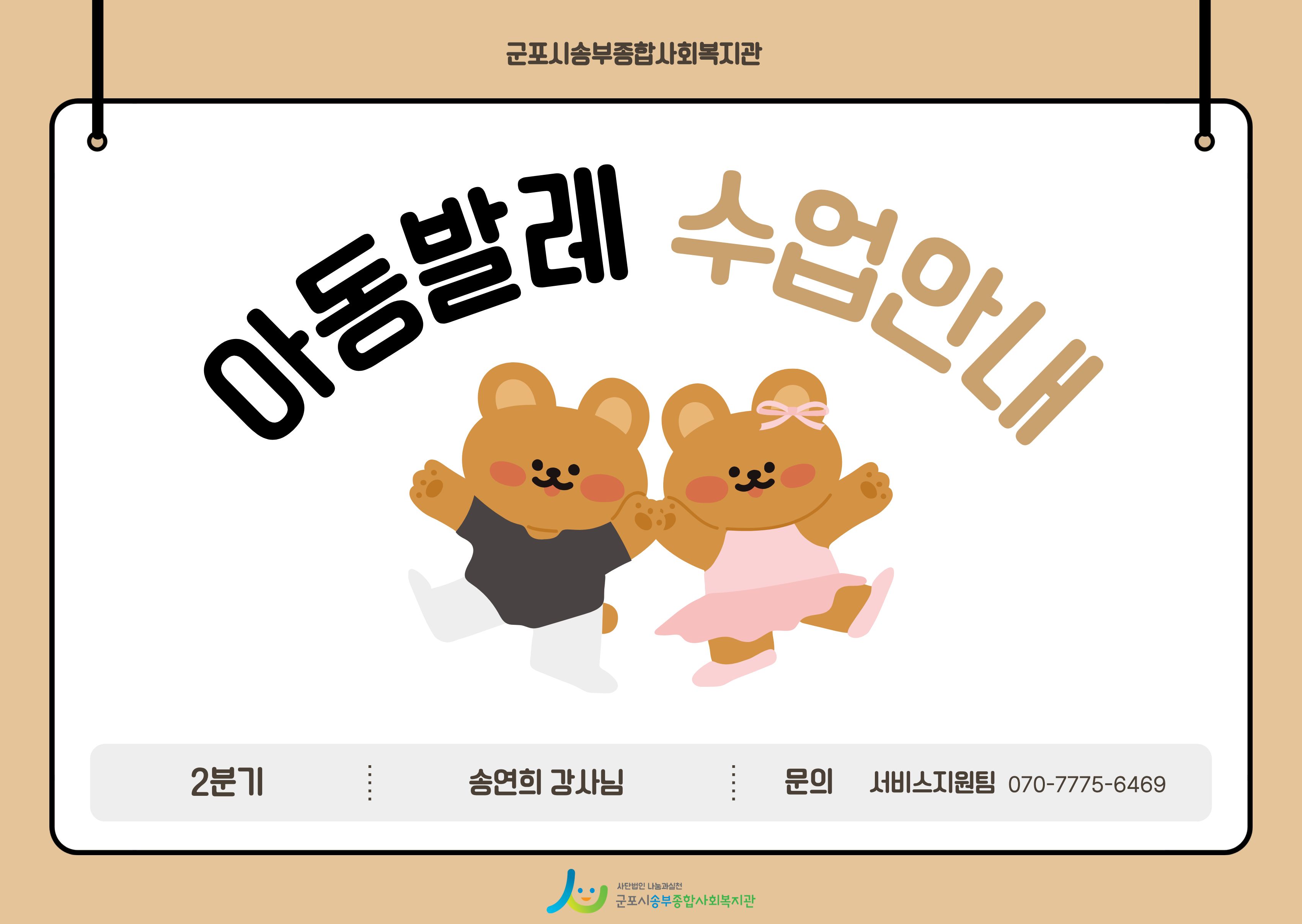 1774849042.7esWGDiQHoH2 1.jpg