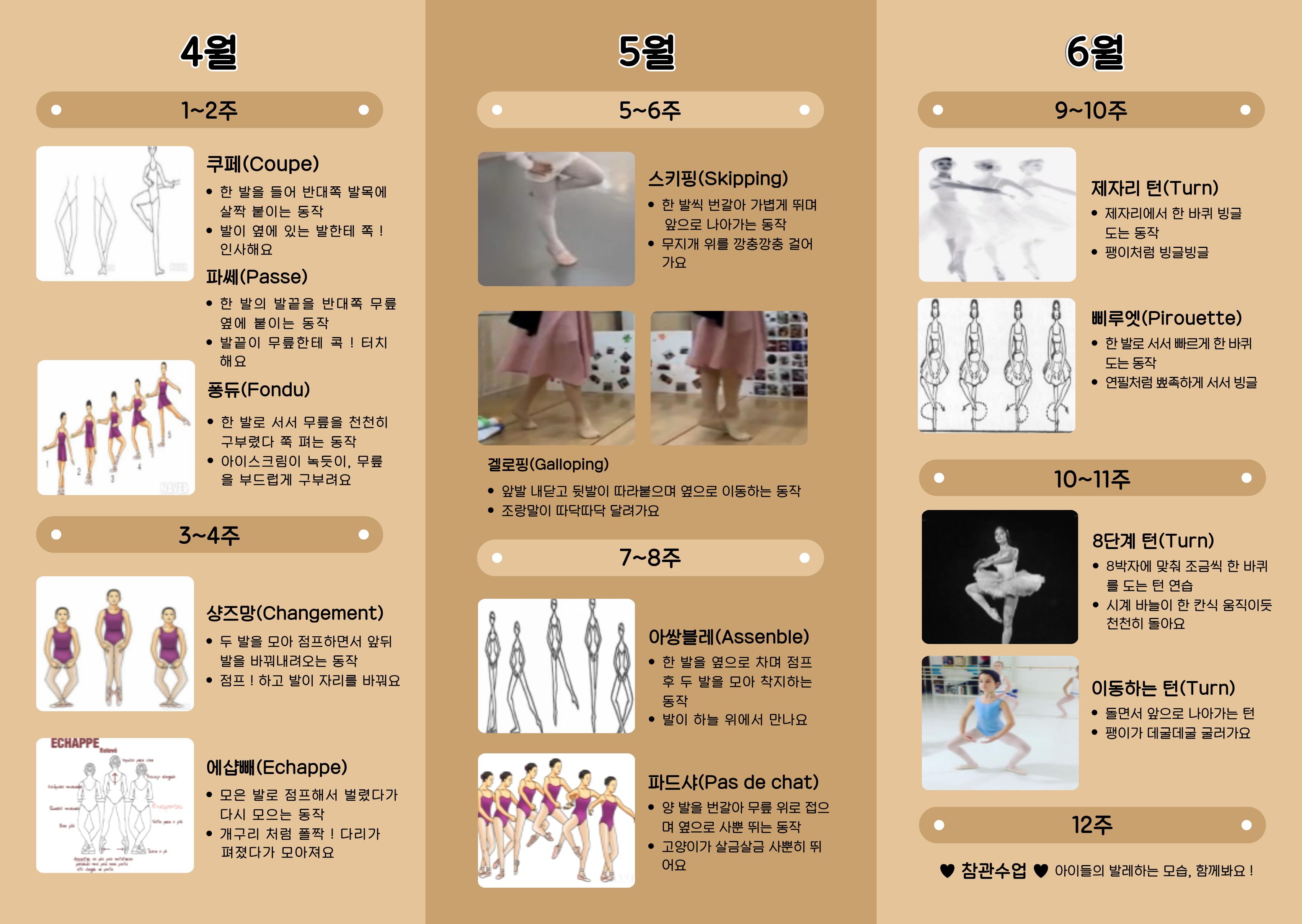 1774849042.7uhhjkTRuyg2 2.jpg