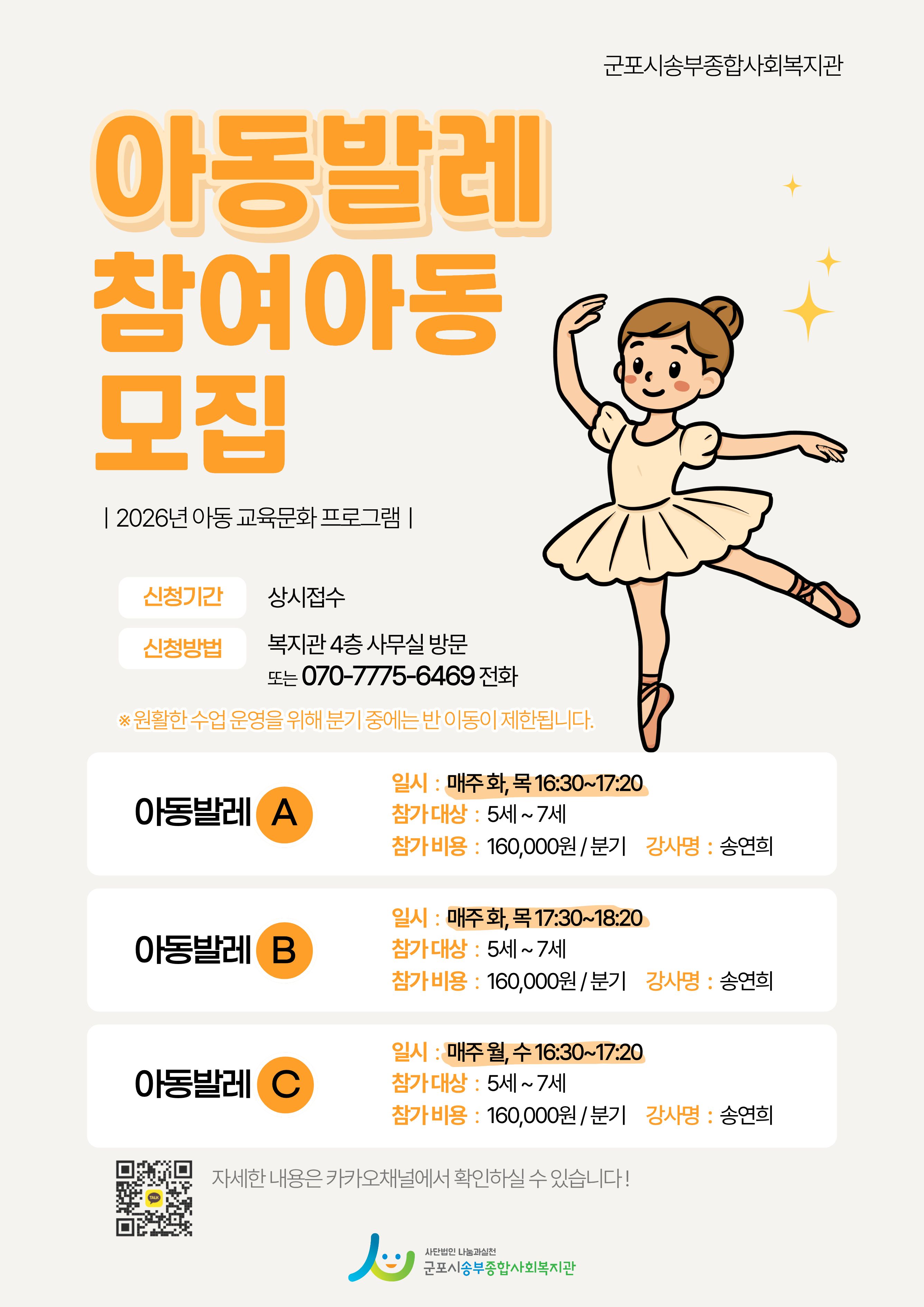 1774849836.46LhLHQBdXeH3     .jpg