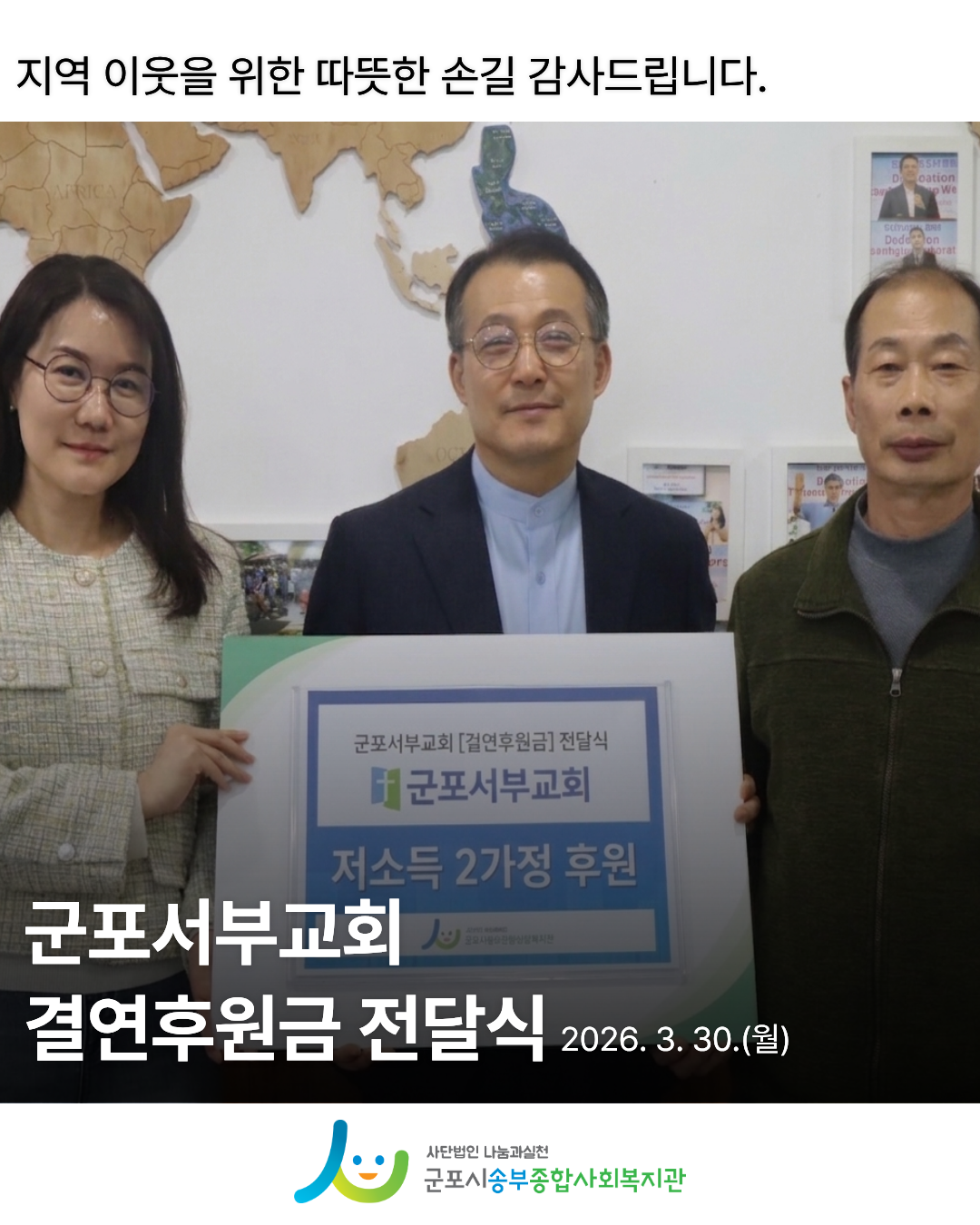 1774856595.16wQXfIwTodw-  1.png