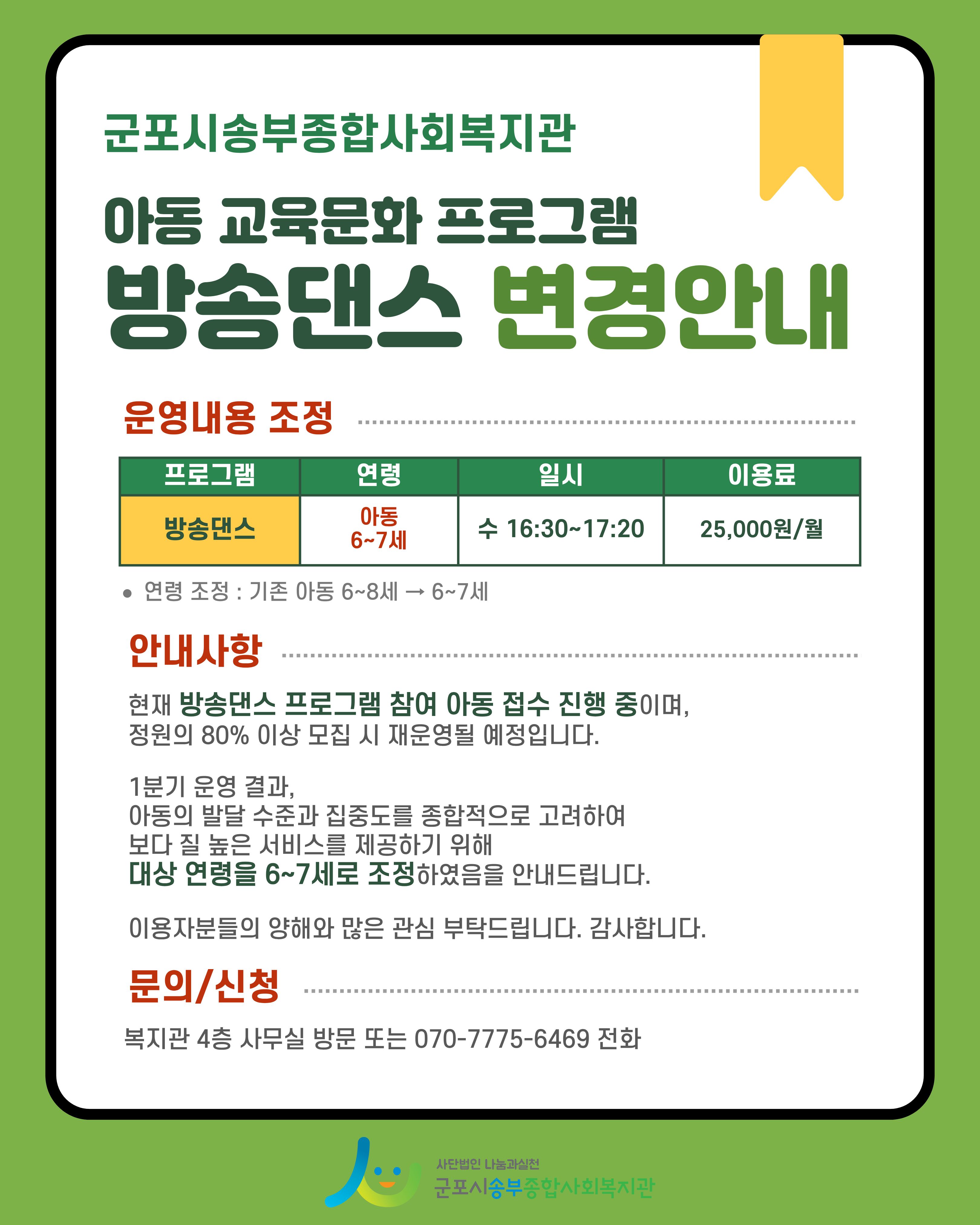 1774916588.22GJtooPJGJh  .jpg