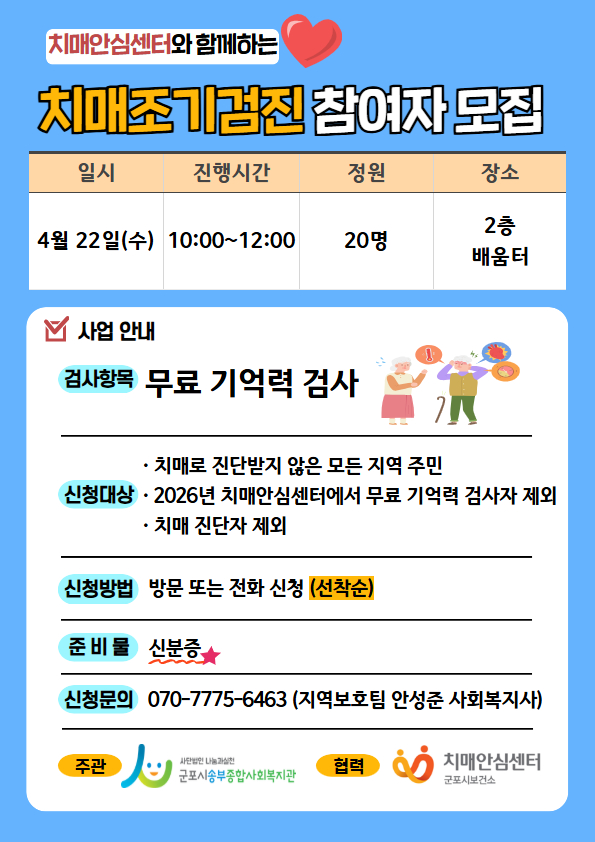 1775811792.23GfurPaLGvj  1.jpg