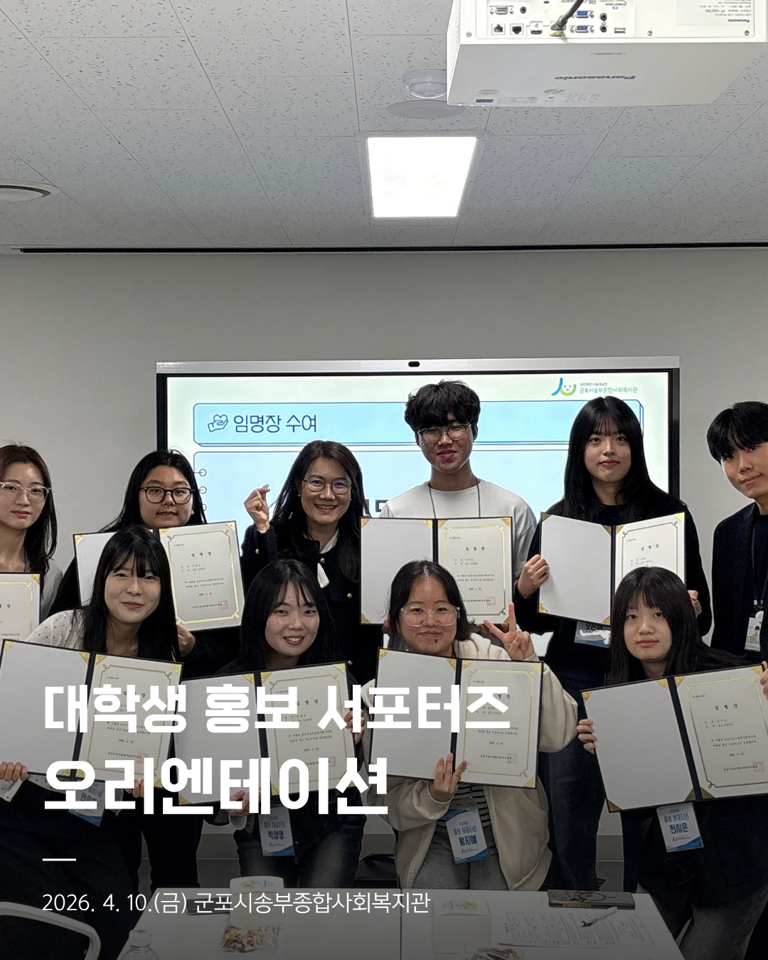 1776046636.98TdQmcigqma  .png