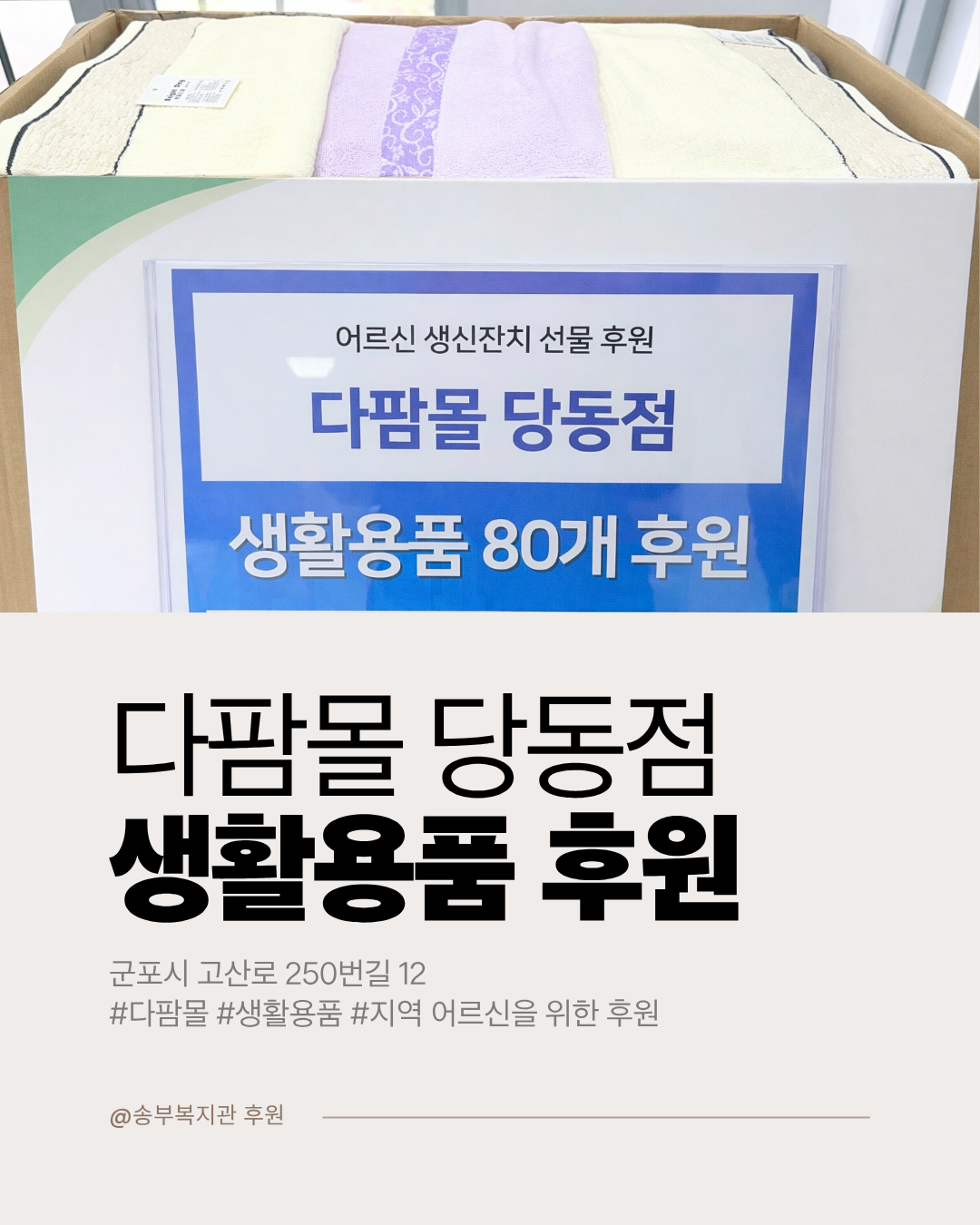 1776141280.85GpIJpvunVc .png