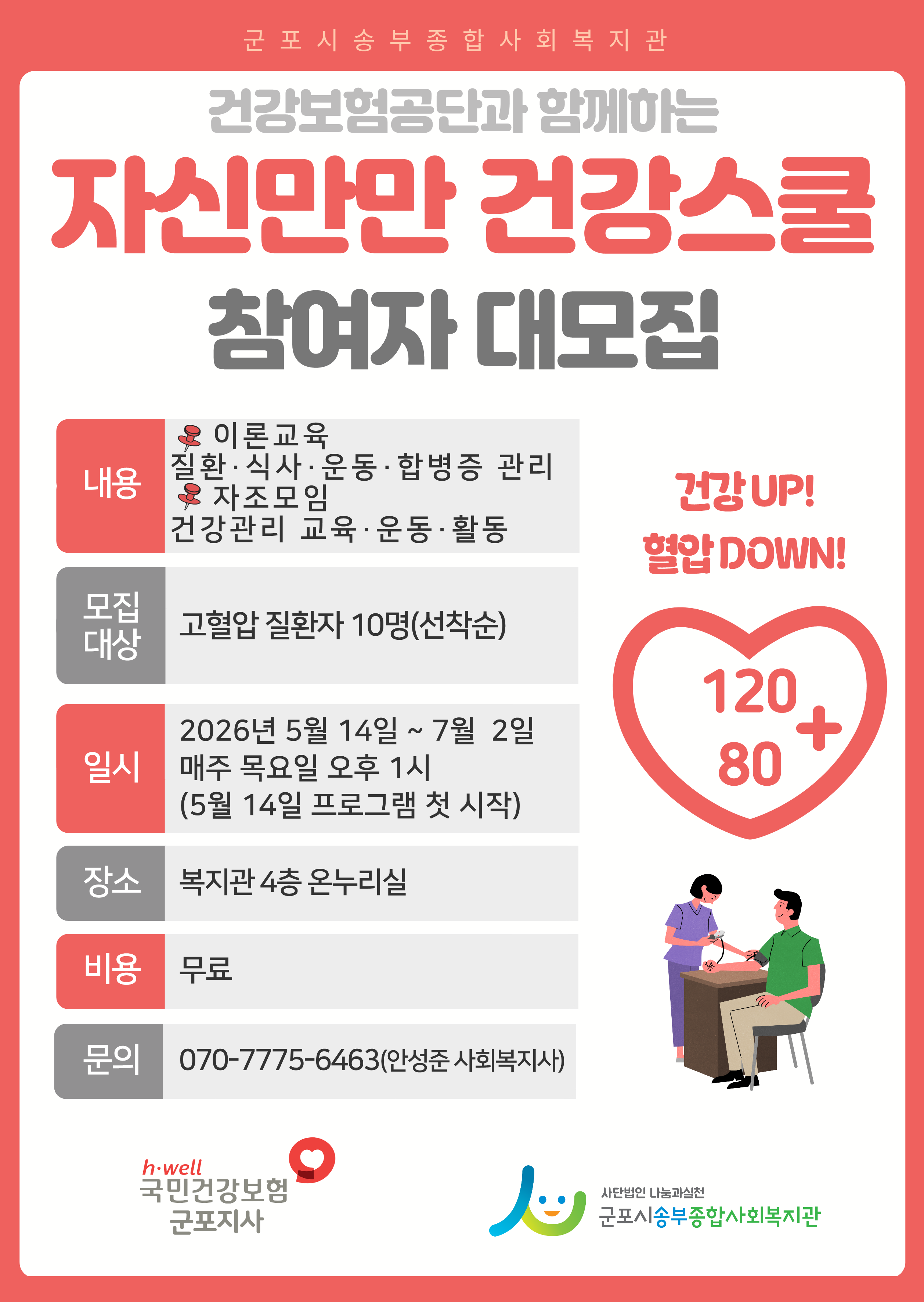 1776385079.46bTBIyCQCQn __ _1.png