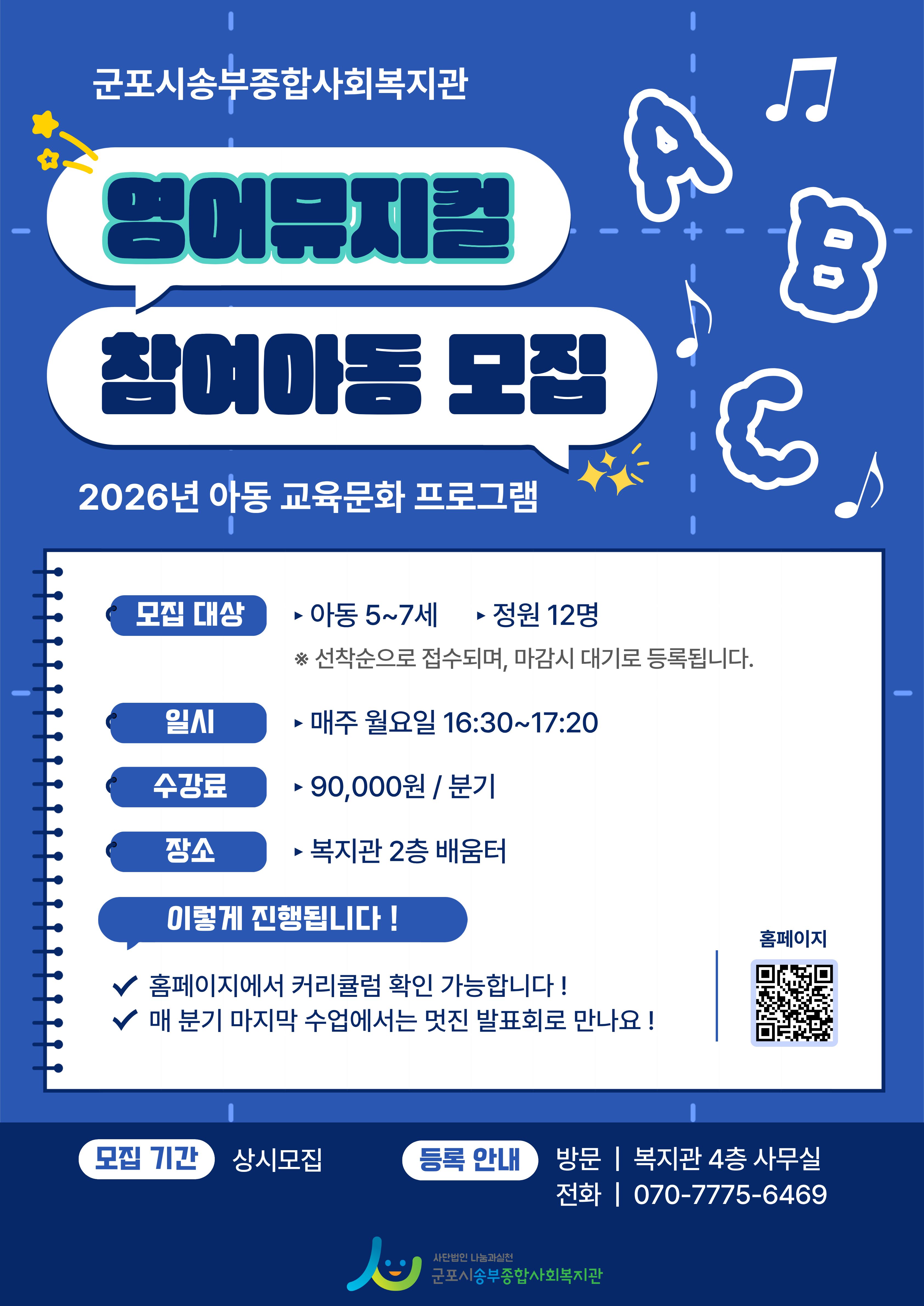 1776905521.09PLnXgEgRFZ4     .jpg