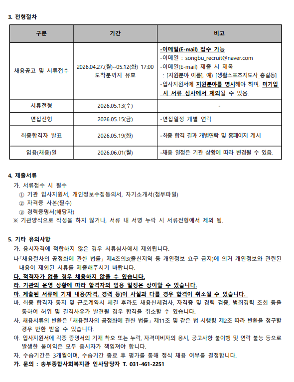 1777265459.65aBbkGqQvoY2.png