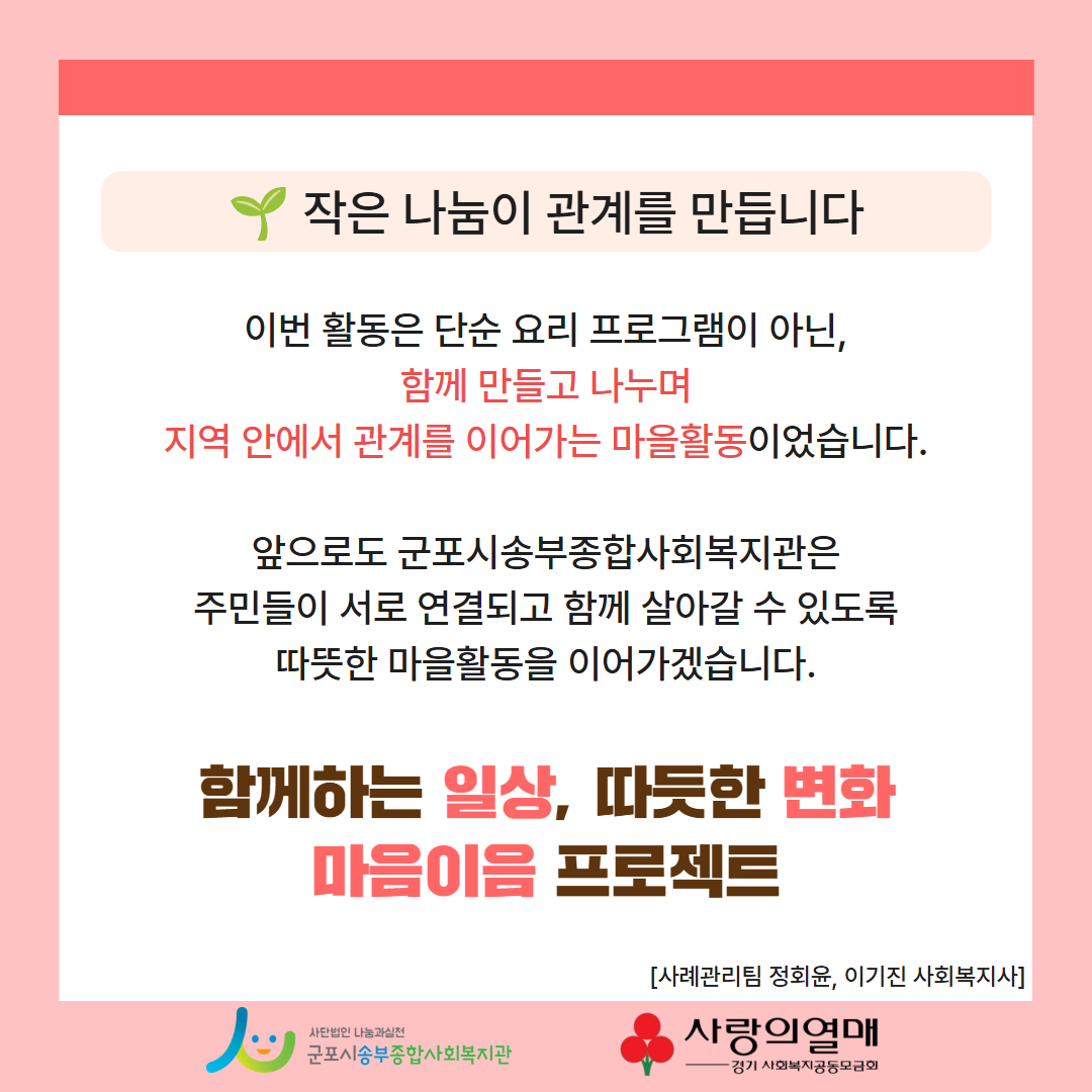 1780018620.5HYRMhELVjY      6.png