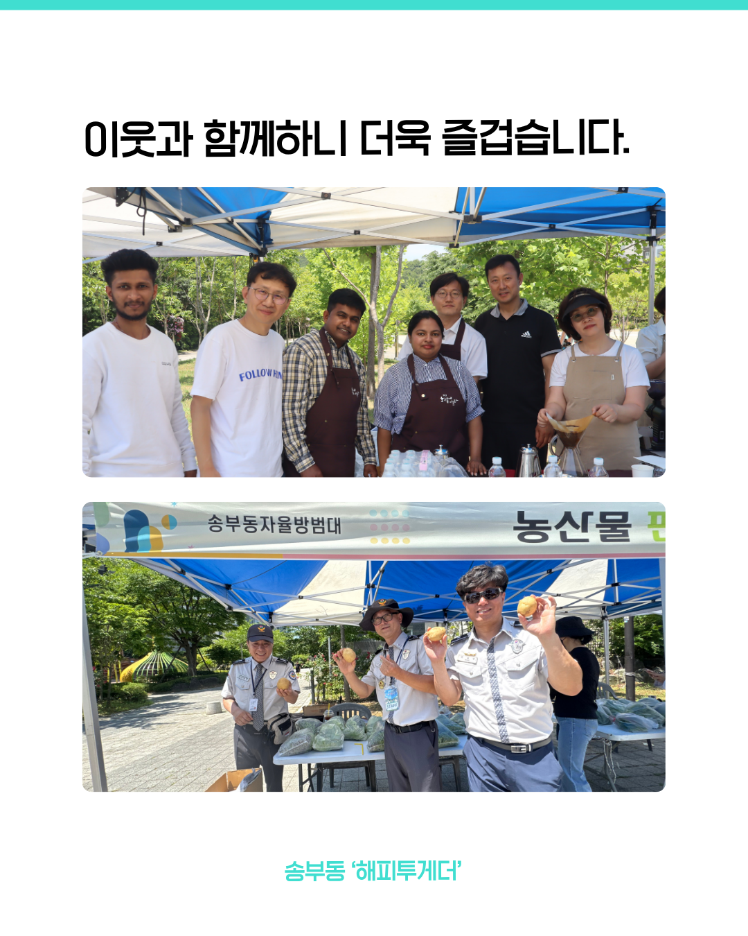 1781685670.96OCetWBOQXG5.png