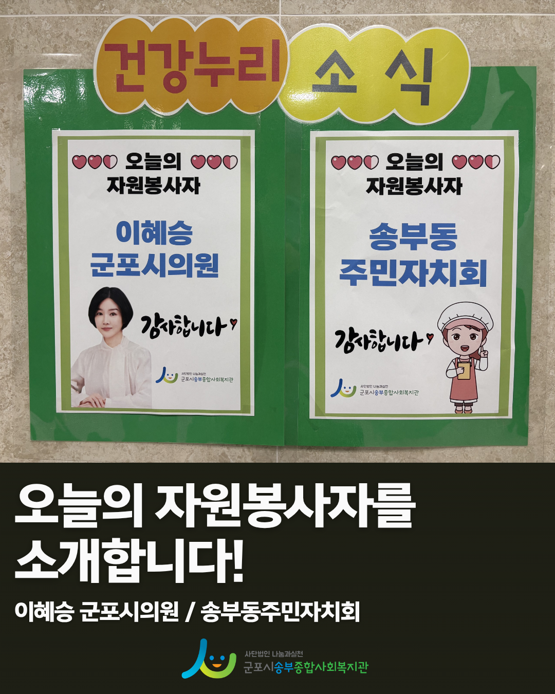 1783918153.44yIQxFOnjIR1.png