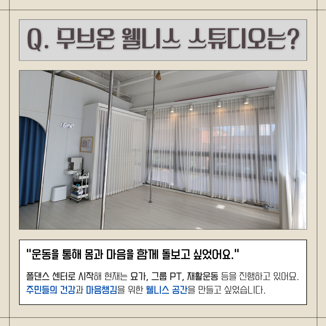 1783993127.16TKWsTmJvzG2.png