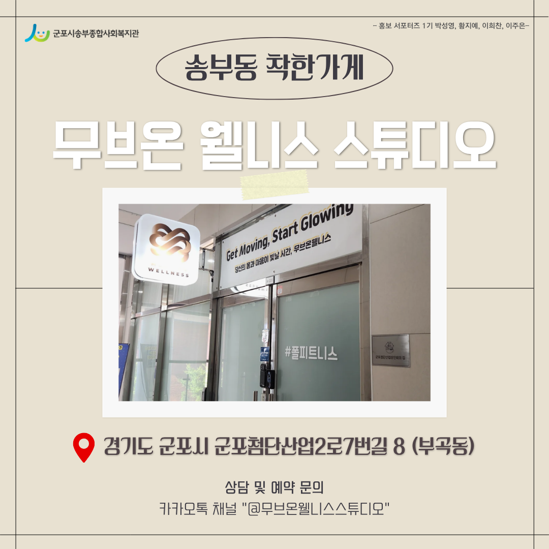 1783993127.16mVyUJnhoTR6.png