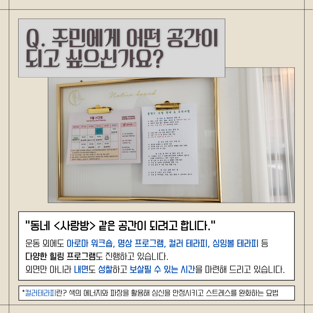 1783993127.16qkfkTLWsBe4.png