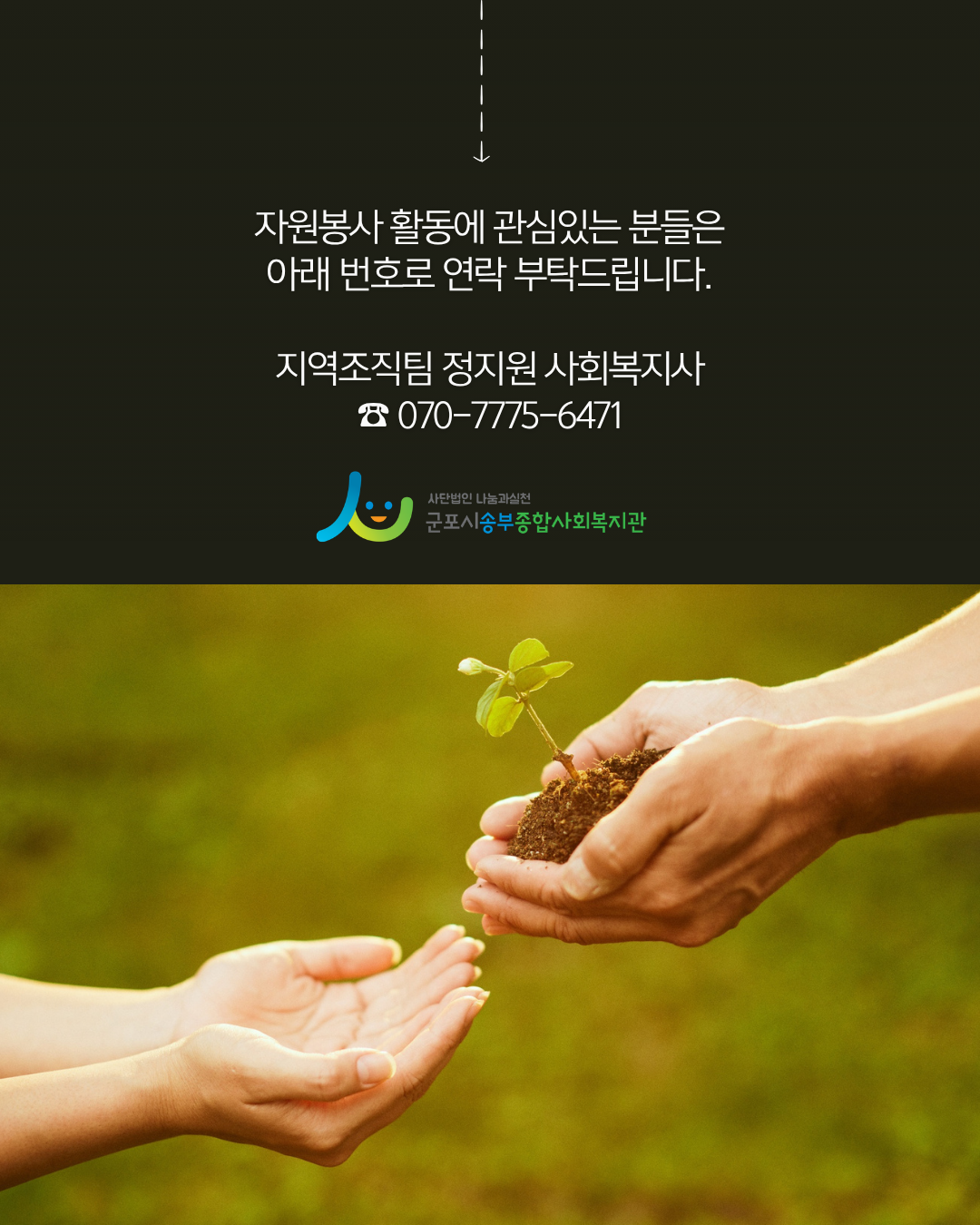 1784017698.45rzbNnCFdWq4.png