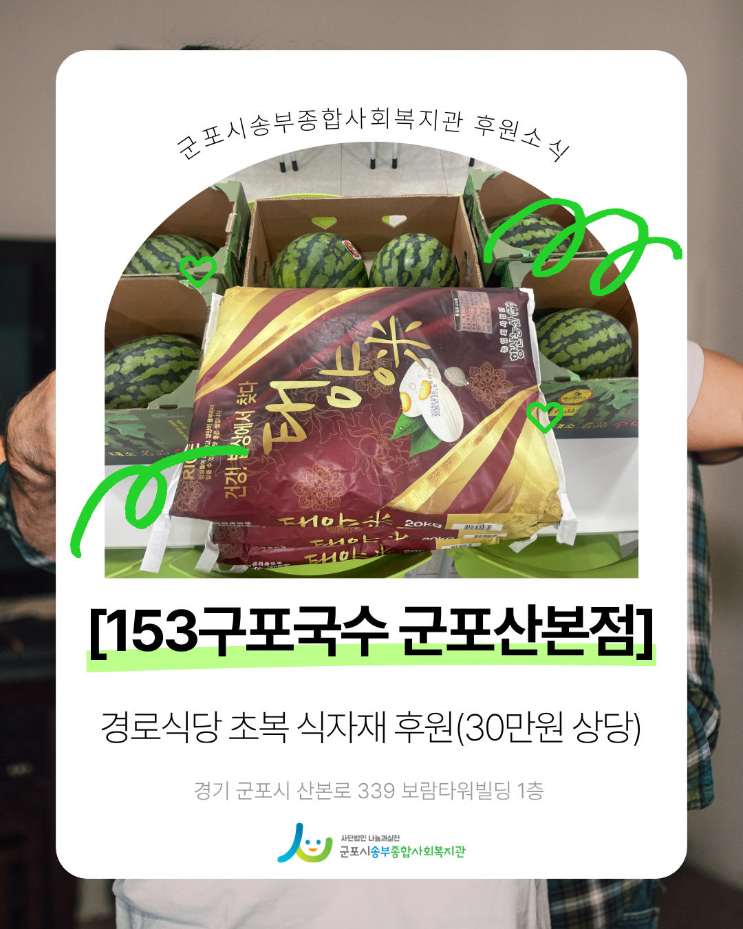 1784166655.55AALdXeRyCH.png