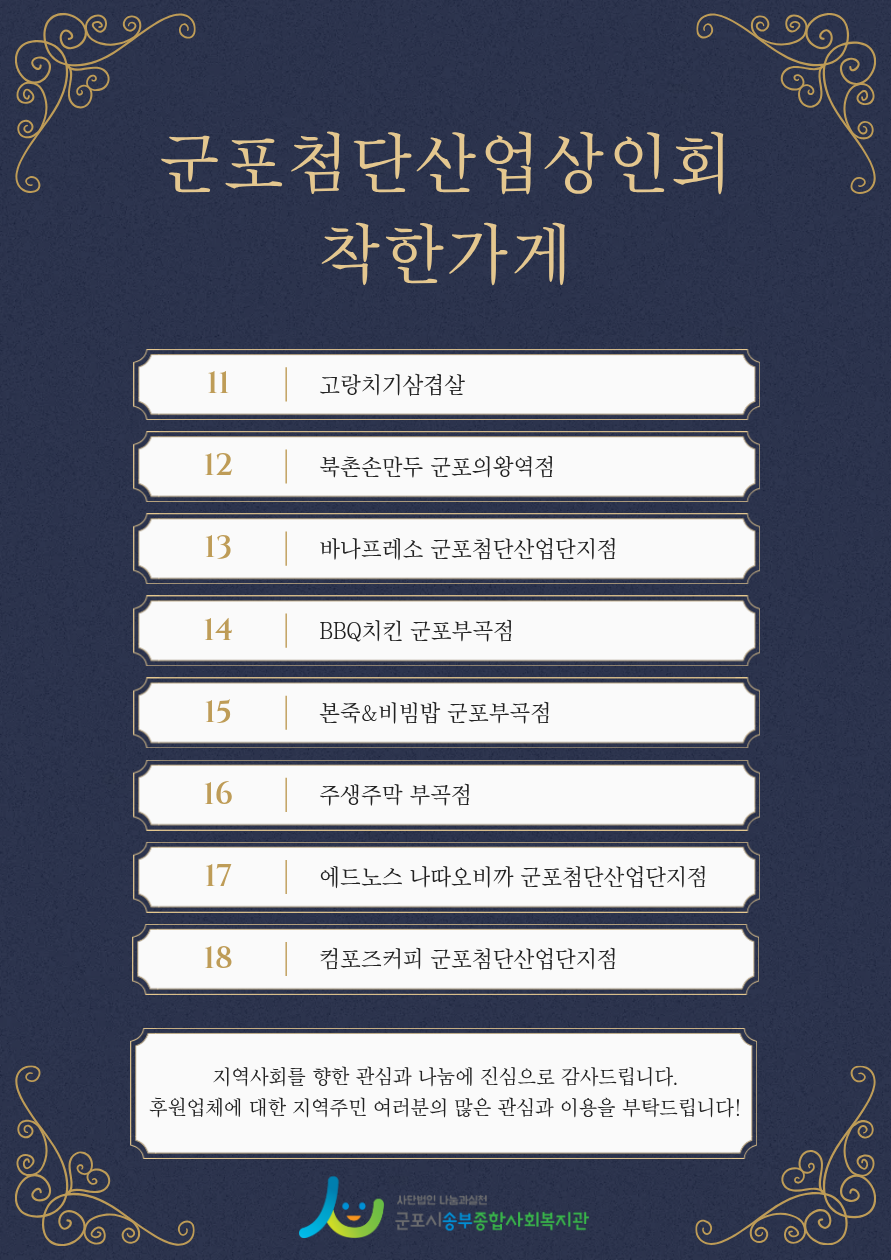 1785985254.93NpsjRQWONA3.png