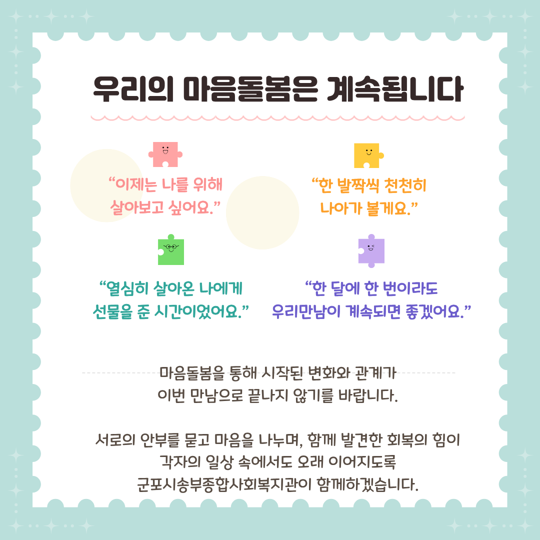 1787900051.28NsYdNwhuPK6.png