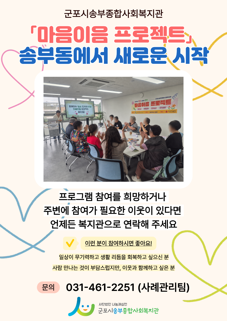 2f91a8eba3e52bd95101bf3c41fcc49c_1786683264_11.png 2f91a8eba3e52bd95101bf3c41fcc49c_1786683264_11.png